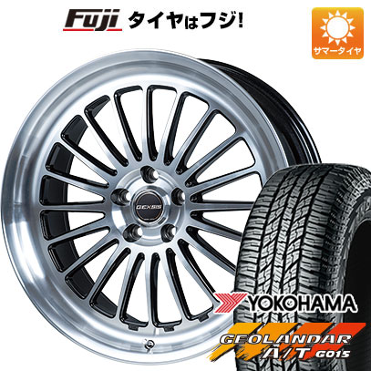 クーポン配布中 【新品国産5穴114.3車】 夏タイヤ ホイール4本セット 235/55R19 ヨコハマ ジオランダー A/T G015 RBL モンツァ ジェクシス GF020 19インチ :fuji 1121 153847 28522 28522:フジコーポレーション