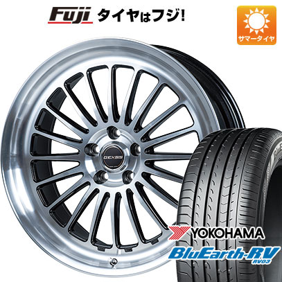 【パンク保証付き】【新品国産5穴114.3車】 夏タイヤ ホイール４本セット 245/40R20 ヨコハマ ブルーアース RV 03 モンツァ ジェクシス GF020 20インチ :fuji 1461 153852 36862 36862:フジコーポレーション