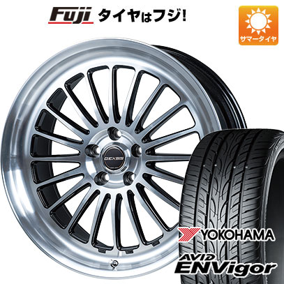ヨコハマタイヤ（YOKOHAMA TIRE） 【新品国産車用 5穴114.3車】 夏 