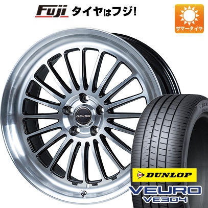 【新品】40系アルファード/ヴェルファイア用 夏タイヤ ホイール4本セット 245/40R21 ダンロップ ビューロ VE304 モンツァ ジェクシス GF020 21インチ : fuji 27862 153855 30359 30359 : フジコーポレーション