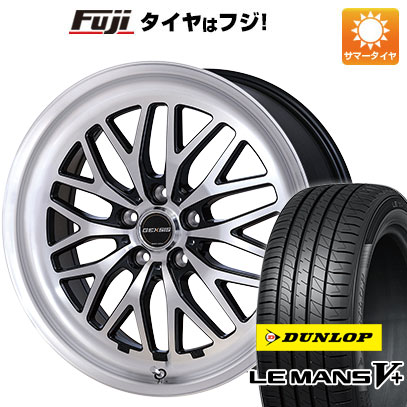 クーポン配布中 【新品国産5穴114.3車】 夏タイヤ ホイール４本セット 225/45R18 ダンロップ ルマン V+(ファイブプラス) モンツァ ジェクシス GM210 18インチ :fuji 1261 148674 40693 40693:フジコーポレーション