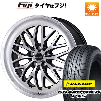 クーポン配布中 【新品国産5穴114.3車】 夏タイヤ ホイール４本セット 225/60R18 ダンロップ グラントレック PT5 モンツァ ジェクシス GM210 18インチ :fuji 1341 148674 40821 40821:フジコーポレーション