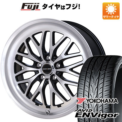 クーポン配布中 【新品国産5穴114.3車】 夏タイヤ ホイール４本セット 225/55R18 ヨコハマ エイビッド エンビガーS321 モンツァ ジェクシス GM210 18インチ :fuji 1321 148674 43106 43106:フジコーポレーション