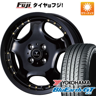 新品 N BOX タント スペーシア サマータイヤ ホイール4本セット 165/55R15 ヨコハマ ブルーアース GT AE51 ウェッズ ノヴァリス アセット D1 15インチ :fuji 21761 153632 28574 28574:フジコーポレーション