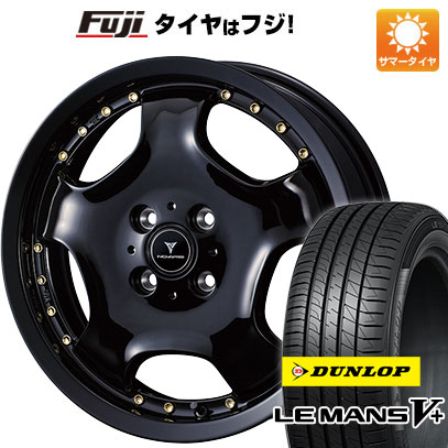 【新品国産5穴114.3車】 夏タイヤ ホイール４本セット 235/45R18 ダンロップ ルマン V+(ファイブプラス) ウェッズ ノヴァリス アセット D1 18インチ :fuji 458 153635 40702 40702:フジコーポレーション