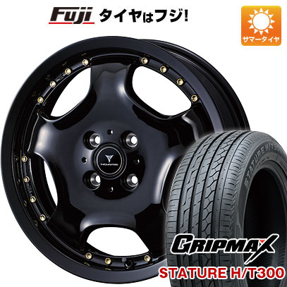 【新品国産5穴114.3車】 夏タイヤ ホイール４本セット 245/45R20 グリップマックス スタチャー H/T300 BSW（限定） ウェッズ ノヴァリス アセット D1 20インチ :fuji 1481 153639 40207 40207:フジコーポレーション