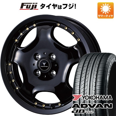 クーポン配布中 【新品】レクサスNX 2021/11 夏タイヤ ホイール４本セット 235/50R20 ヨコハマ アドバン dB V552 ウェッズ ノヴァリス アセット D1 20インチ :fuji 28161 153638 39498 39498:フジコーポレーション