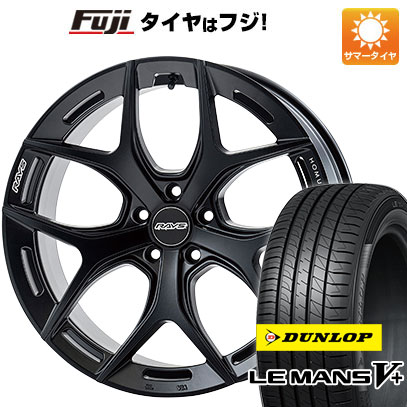 【新品国産5穴114.3車】 夏タイヤ ホイール4本セット 245/40R20 ダンロップ ルマン V+(ファイブプラス) レイズ ホムラ 2X5FT 20インチ : fuji 1461 148290 40709 40709 : フジコーポレーション