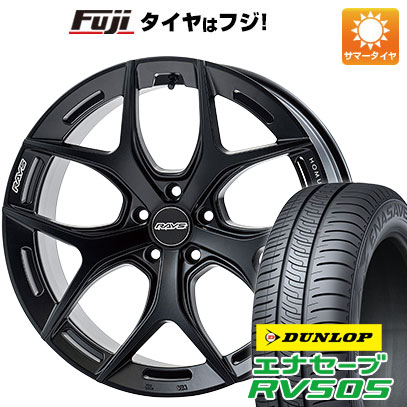 クーポン配布中 【新品国産5穴114.3車】 夏タイヤ ホイール4本セット 225/45R19 ダンロップ エナセーブ RV505 レイズ ホムラ 2X5FT 19インチ :fuji 879 148289 29319 29319:フジコーポレーション