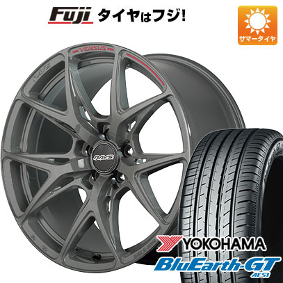 【新品国産5穴114.3車】 夏タイヤ ホイール4本セット 245/35R19 ヨコハマ ブルーアース GT AE51 レイズ VERSUS クラフトコレクション VV21S 19インチ :fuji 1123 152752 28530 28530:フジコーポレーション