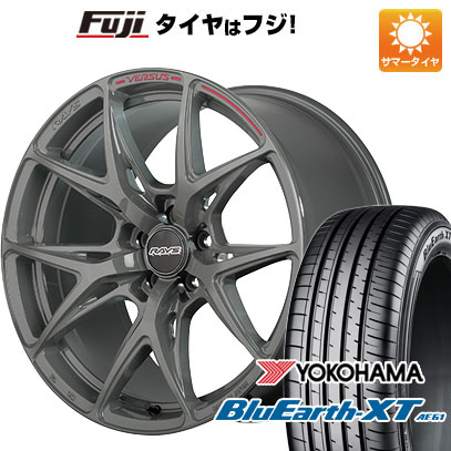 【新品国産5穴114.3車】 夏タイヤ ホイール４本セット 255/45R20 ヨコハマ ブルーアース XT AE61 レイズ VERSUS クラフトコレクション VV21S 20インチ : fuji 1309 152767 34781 34781 : フジコーポレーション