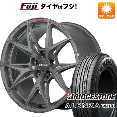 Amazon | 中古 タイヤホイール 4本セット 19インチ 8.5J +30 9.5J +38 225/35ZR19 88W XL  255/35ZR19 96W RAYS 製ホイール A64500 | タイヤ・ホイールセット | 車＆バイク