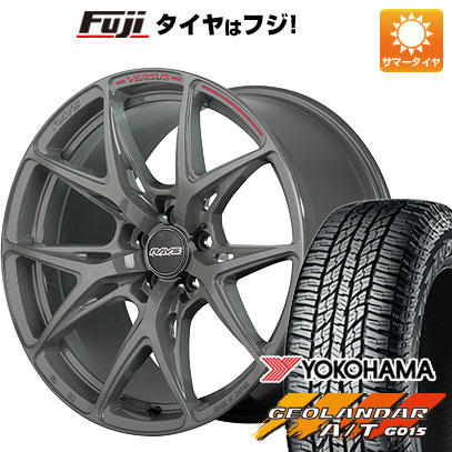 【新品国産5穴114.3車】 夏タイヤ ホイール４本セット 235/60R18 ヨコハマ ジオランダー A/T G015 RBL レイズ VERSUS VV21S (G8J) 18インチ : fuji 27064 152745 22898 22898 : フジコーポレーション