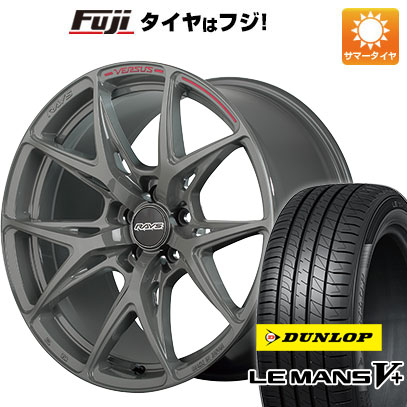 【新品国産5穴114.3車】 夏タイヤ ホイール4本セット 235/40R19 ダンロップ ルマン V+(ファイブプラス) レイズ VERSUS クラフトコレクション VV21S 19インチ :fuji 13461 152752 40701 40701:フジコーポレーション