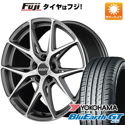 【新品国産5穴114.3車】 夏タイヤ ホイール４本セット 225/50R18 ヨコハマ ブルーアース GT AE51 レイズ VERSUS クラフトコレクション VV21S (M4) 18インチ :fuji 1301 147162 28543 28543:フジコーポレーション