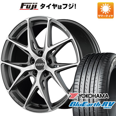 クーポン配布中 【パンク保証付き】【新品国産5穴114.3車】 夏タイヤ ホイール4本セット 225/45R19 ヨコハマ ブルーアース RV 03 レイズ VERSUS VV21S 19インチ :fuji 879 147174 36864 36864:フジコーポレーション