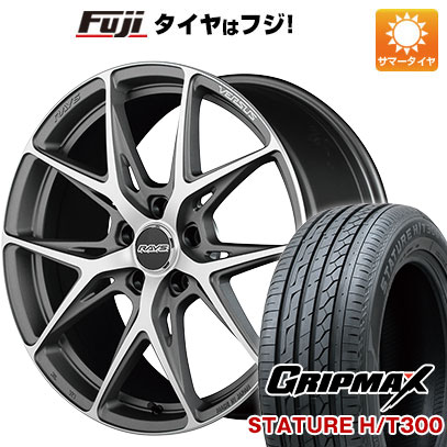 【新品国産5穴114.3車】 夏タイヤ ホイール４本セット 235/55R18 グリップマックス スタチャー H/T300 BSW（限定） レイズ VERSUS VV21S (M4) 18インチ :fuji 1303 147162 40205 40205:フジコーポレーション