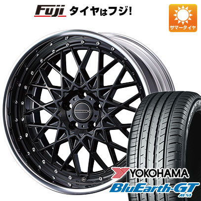 クーポン配布中 【新品国産5穴114.3車】 夏タイヤ ホイール４本セット 215/45R18 ヨコハマ ブルーアース GT AE51 ウェッズ マーベリック 1613M 18インチ :fuji 1130 153443 29315 29315:フジコーポレーション