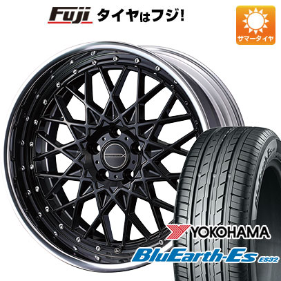 【新品国産5穴114.3車】 夏タイヤ ホイール４本セット 215/40R18 ヨコハマ ブルーアース ES32 ウェッズ マーベリック 1613M 18インチ : fuji 1129 153443 35464 35464 : フジコーポレーション