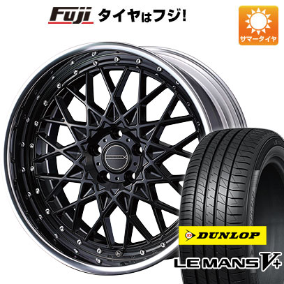 クーポン配布中 【新品国産5穴114.3車】 夏タイヤ ホイール４本セット 245/40R20 ダンロップ ルマン V+(ファイブプラス) ウェッズ マーベリック 1613M 20インチ :fuji 1461 153483 40709 40709:フジコーポレーション