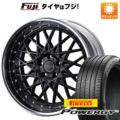 PIRELLI 【新品国産5穴114.3車】 夏タイヤ ホイール4本セット 225 