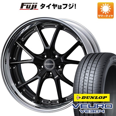 クーポン配布中 【新品】クラウン セダン 夏タイヤ ホイール４本セット 245/40R21 ダンロップ ビューロ VE304 ウェッズ マーベリック 905S 21インチ :fuji 28322 133871 30359 30359:フジコーポレーション