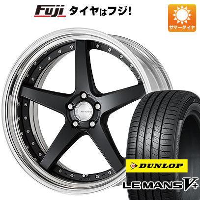 【新品国産5穴100車】 夏タイヤ ホイール４本セット 245/40R20 ダンロップ ルマン V+(ファイブプラス) ワーク グノーシスCV CVF 20インチ｜fujicorporation