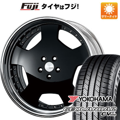 【新品国産車用 5穴114.3車】 夏タイヤ ホイール4本セット 225/55R19 ヨコハマ ジオランダー CV G058 ワーク ランベック LDZ 19インチ