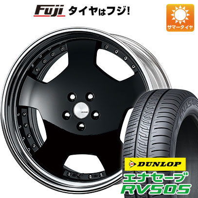 クーポン配布中 【新品国産5穴114.3車】 夏タイヤ ホイール4本セット 245/45R19 ダンロップ エナセーブ RV505 ワーク ランベック LDZ 19インチ :fuji 1141 153247 29321 29321:フジコーポレーション