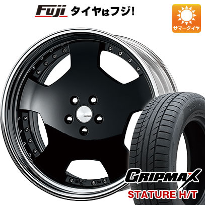 クーポン配布中 【新品国産5穴114.3車】 夏タイヤ ホイール4本セット 225/55R19 グリップマックス スタチャー H/T BSW（限定） ワーク ランベック LDZ 19インチ :fuji 2581 153246 38305 38305:フジコーポレーション