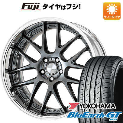 クーポン配布中 【新品国産5穴100車】 夏タイヤ ホイール４本セット 225/40R18 ヨコハマ ブルーアース GT AE51 ワーク ランベック LM7 18インチ :fuji 2287 141381 28537 28537:フジコーポレーション