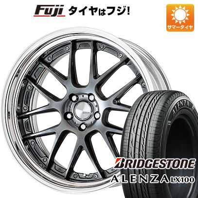 【新品】クラウン クロスオーバー 夏タイヤ ホイール４本セット 225/45R21 ブリヂストン アレンザ LX100 ワーク ランベック LM7 21インチ :fuji 28163 149982 41505 41505:フジコーポレーション