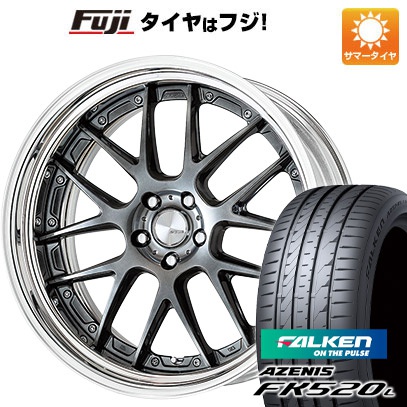 【新品国産5穴114.3車】 夏タイヤ ホイール4本セット 245/35R21 ファルケン アゼニス FK520L ワーク ランベック LM7 21インチ :fuji 2462 140929 40751 40751:フジコーポレーション