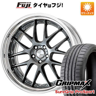 【新品国産5穴114.3車】 夏タイヤ ホイール4本セット 245/35R21 グリップマックス シュアグリップ PRO SPORTS BSW（限定） ワーク ランベック LM7 21インチ : fuji 2462 140929 38319 38319 : フジコーポレーション