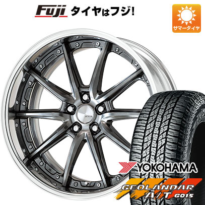 クーポン配布中 【新品国産5穴114.3車】 夏タイヤ ホイール４本セット 235/55R18 ヨコハマ ジオランダー A/T G015 RBL ワーク ランベック LS10 18インチ :fuji 1303 141360 31577 31577:フジコーポレーション