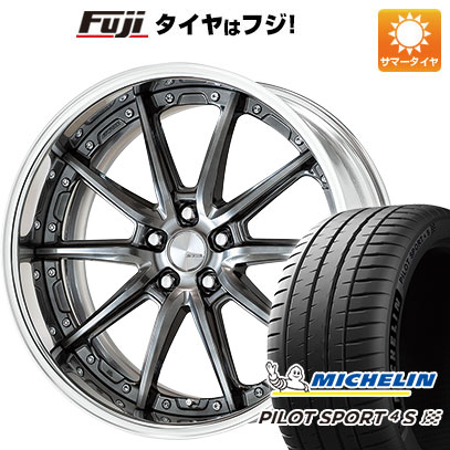 新品】40系アルファード/ヴェルファイア用 夏タイヤ ホイール4本セット 245/45R20 ミシュラン パイロット スポーツ4S ワーク ランベック  LS10 20インチ(グリミットブラック): フジコーポレーション｜ANA Mall｜マイルが貯まる・使えるショッピングモール