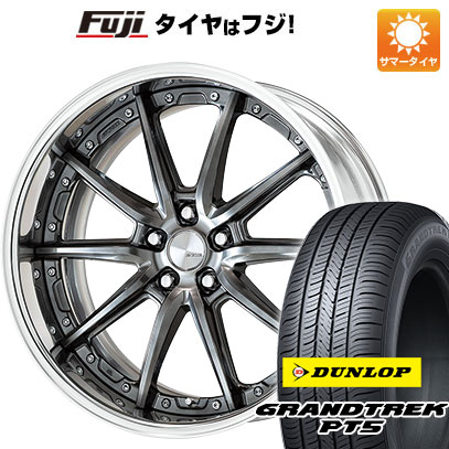 クーポン配布中 【新品国産5穴114.3車】 夏タイヤ ホイール４本セット 235/55R18 ダンロップ グラントレック PT5 ワーク ランベック LS10 18インチ :fuji 1303 141360 40825 40825:フジコーポレーション