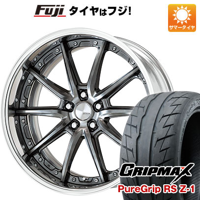 225\45R19アルミホイール4本セットタイヤおまけ （特価商品 | 神戸 