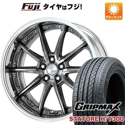 【新品国産5穴114.3車】 夏タイヤ ホイール4本セット 245/45R20 グリップマックス スタチャー H/T300 BSW（限定） ワーク ランベック LS10 20インチ :fuji 1481 141370 40207 40207:フジコーポレーション