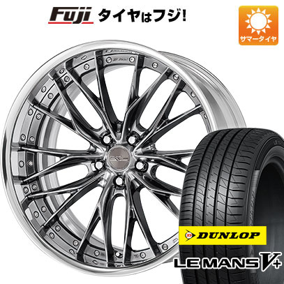 クーポン配布中 【新品国産5穴114.3車】 夏タイヤ ホイール４本セット 245/35R20 ダンロップ ルマン V+(ファイブプラス) ワーク シュヴァート ブルネン 20インチ :fuji 1307 153738 40706 40706:フジコーポレーション