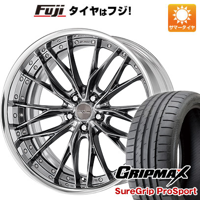 【新品】40系アルファード用 夏タイヤ ホイール4本セット 245/40R21 グリップマックス シュアグリップ PRO SPORTS BSW ワーク シュヴァート ブルネン 21インチ : fuji 27862 153745 38321 38321 : フジコーポレーション