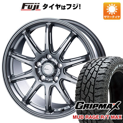 【新品国産5穴114.3車】 夏タイヤ ホイール４本セット 195/65R15 グリップマックス マッドレイジR/T MAX RWL(限定) AZ SPORTS RC 10 ダークシルバー 15インチ :fuji 1961 151668 33232 33232:フジコーポレーション