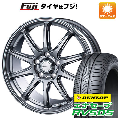 【新品国産5穴114.3車】 夏タイヤ ホイール４本セット 215/45R17 ダンロップ エナセーブ RV505 インターミラノ AZ SPORTS RC 10 ダークシルバー 17インチ :fuji 1781 151672 29336 29336:フジコーポレーション