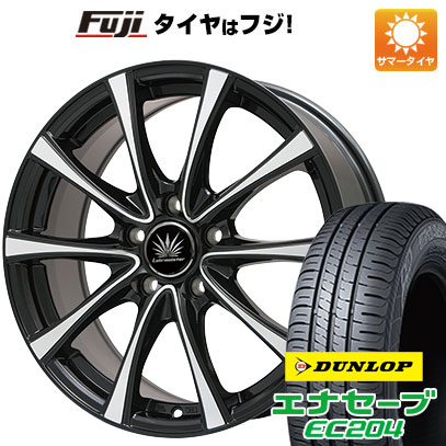 【新品国産4穴100車】 夏タイヤ ホイール4本セット 195/50R16 ダンロップ エナセーブ EC204 ブランドル KF25BP 16インチ｜fujicorporation