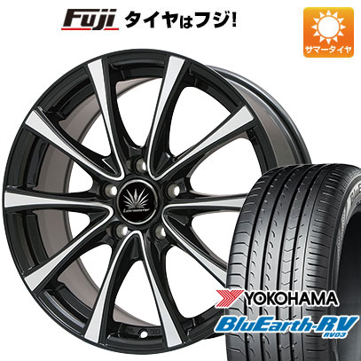 クーポン配布中 【パンク保証付き】【新品国産5穴114.3車】 夏タイヤ ホイール4本セット 215/65R16 ヨコハマ ブルーアース RV 03 ブランドル KF25BP 16インチ :fuji 1310 152635 36883 36883:フジコーポレーション