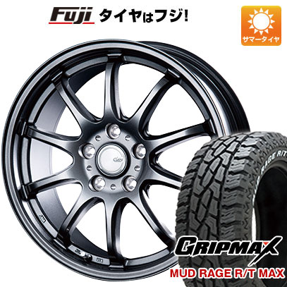 【新品国産5穴100車】 夏タイヤ ホイール４本セット 195/65R15 グリップマックス マッドレイジR/T MAX RWL(限定) インターミラノ クレール ZT10 15インチ :fuji 1962 151646 33232 33232:フジコーポレーション