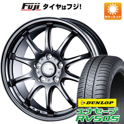 クーポン配布中 【新品国産5穴114.3車】 夏タイヤ ホイール4本セット 215/65R16 ダンロップ エナセーブ RV505 インターミラノ クレール ZT10 16インチ :fuji 1310 151648 29349 29349:フジコーポレーション