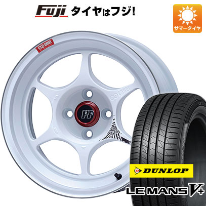 【新品国産4穴100車】 夏タイヤ ホイール４本セット 205/45R17 ダンロップ ルマン V+(ファイブプラス) エンケイ PF06 マシニングホワイト 17インチ｜fujicorporation