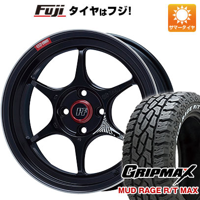 【新品国産5穴114.3車】 夏タイヤ ホイール４本セット 225/65R17 グリップマックス マッドレイジR/T MAX RWL(限定) エンケイ PF06 マシニングブラック 17インチ :fuji 2182 152478 33241 33241:フジコーポレーション