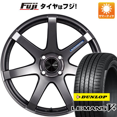 クーポン配布中 【新品国産4穴100車】 夏タイヤ ホイール４本セット 205/45R17 ダンロップ ルマン V+(ファイブプラス) エンケイ PF07 17インチ :fuji 1669 151116 40672 40672:フジコーポレーション